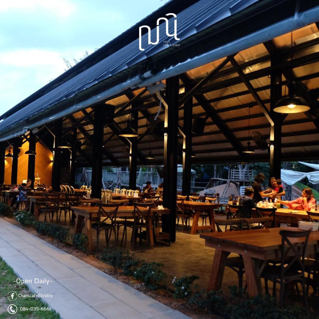 Punn Hotel Korat Nakhon Ratchasima Ngoại thất bức ảnh